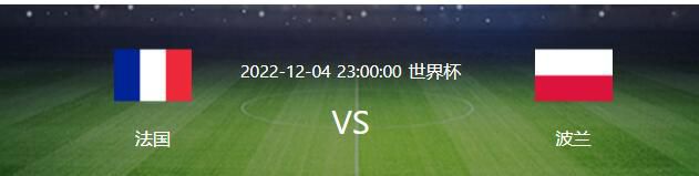 接受《罗马体育报》记者采访时，国米名宿斯坦科维奇谈到了本赛季尤文图斯与国米的冠军之争。